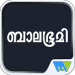 balabhumi android application logo